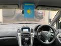 Toyota Harrier 1999 года за 4 300 000 тг. в Усть-Каменогорск – фото 10