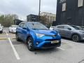 Toyota RAV4 2016 года за 6 550 000 тг. в Актобе