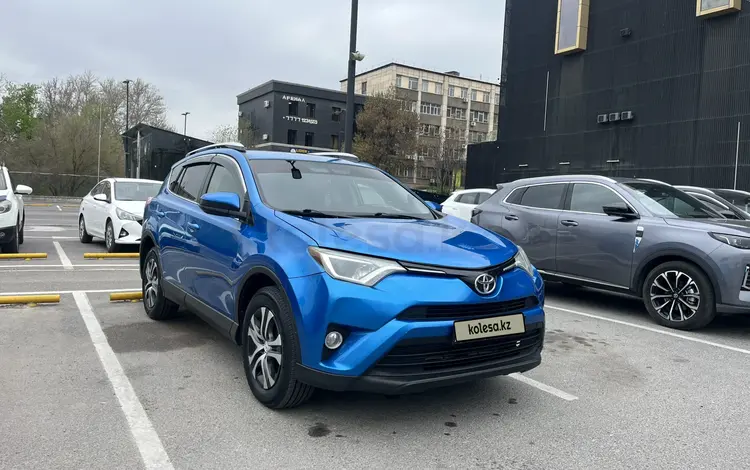 Toyota RAV4 2016 года за 6 550 000 тг. в Актобе