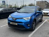 Toyota RAV4 2016 годаүшін6 100 000 тг. в Актобе – фото 5