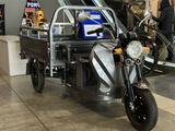 Электрический трицикл с… 2023 годаүшін750 000 тг. в Караганда
