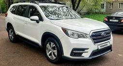 Subaru Ascent 2019 года за 13 850 000 тг. в Алматы