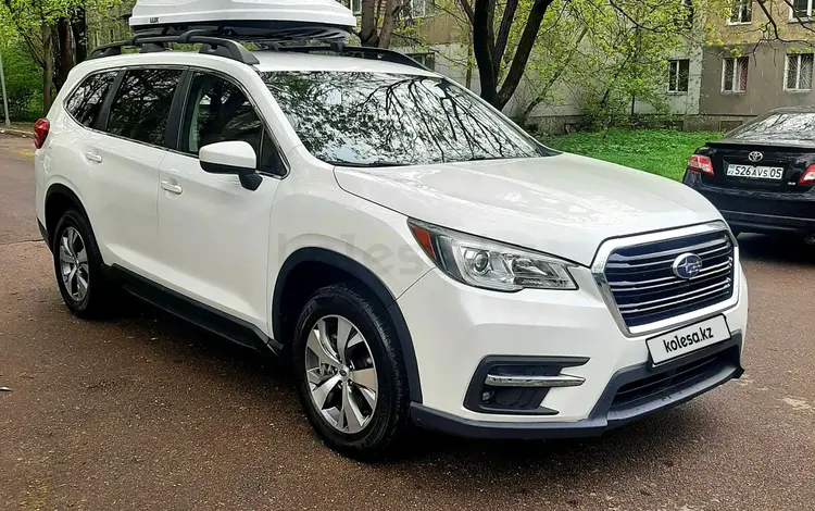 Subaru Ascent 2019 годаүшін13 850 000 тг. в Алматы