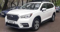 Subaru Ascent 2019 года за 13 850 000 тг. в Алматы – фото 3