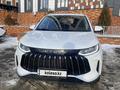 Jetour X50 2025 годаүшін6 800 000 тг. в Алматы