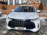 Jetour X50 2025 годаүшін6 800 000 тг. в Алматы