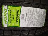 Rapid 225/55R19 Ice Knight за 49 000 тг. в Шымкент