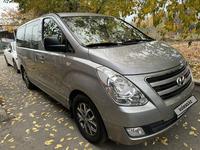 Hyundai Starex 2016 годаүшін11 100 000 тг. в Алматы