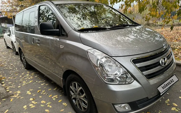 Hyundai Starex 2016 года за 11 100 000 тг. в Алматы