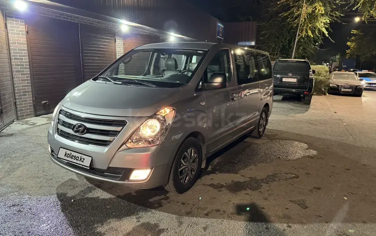 Hyundai Starex 2016 года за 12 500 000 тг. в Алматы