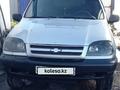 Chevrolet Niva 2007 годаүшін1 600 000 тг. в Атбасар – фото 7