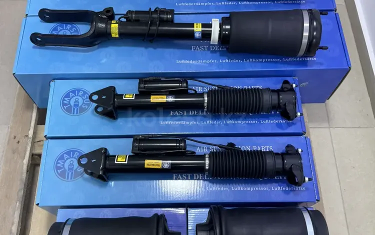 Амортизатор MB W164 Ml за 320 000 тг. в Астана