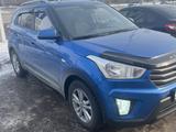 Hyundai Creta 2017 годаfor8 700 000 тг. в Караганда – фото 3