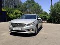 Hyundai Sonata 2014 года за 6 500 000 тг. в Алматы – фото 14
