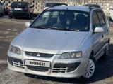 Mitsubishi Space Star 2004 года за 2 300 000 тг. в Алматы