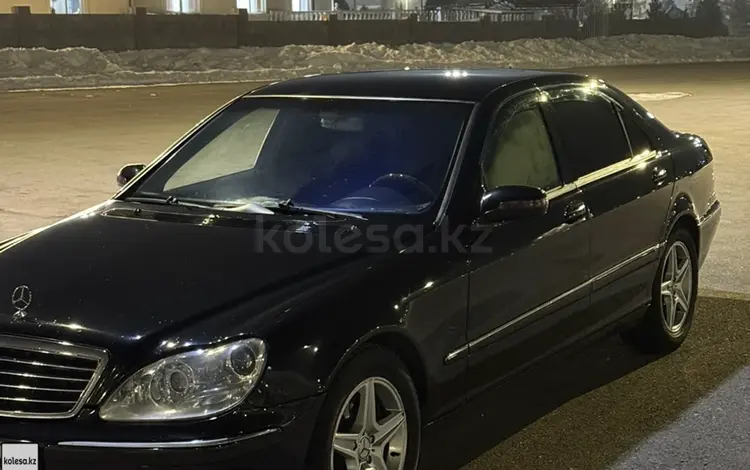 Mercedes-Benz S 350 2003 года за 4 300 000 тг. в Алматы