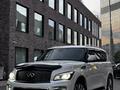 Infiniti QX80 2016 года за 14 500 000 тг. в Алматы