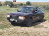 Audi 80 1991 годаүшін700 000 тг. в Актобе – фото 3