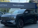 Changan CS75 Plus 2026 года за 11 100 000 тг. в Алматы