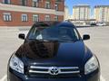 Toyota RAV4 2007 годаүшін6 000 000 тг. в Актау – фото 2