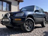 Toyota RAV4 1995 года за 2 800 000 тг. в Каскелен