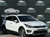 Kia Rio X-Line 2020 годаүшін7 690 000 тг. в Актау – фото 3
