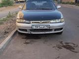 Mazda Cronos 1993 года за 100 000 тг. в Павлодар – фото 4