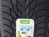 ВСЕГО 1ШТ.245/45R18 за 50 000 тг. в Алматы