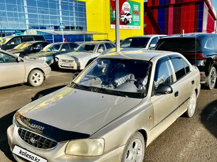 Hyundai Accent 2005 года за 2 390 000 тг. в Актобе