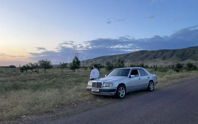 Mercedes-Benz E 230 1986 годаүшін1 800 000 тг. в Шу