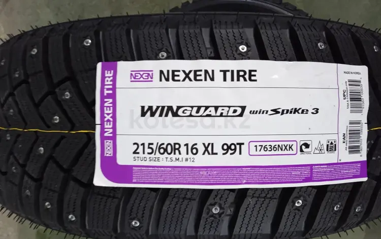 215/50R17 Nexen Winguard Winspike 3 за 48 290 тг. в Астана