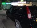 Nissan X-Trail 2006 года за 4 100 000 тг. в Актобе – фото 3