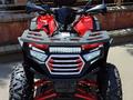 Honda  TRX 300 2026 года за 350 000 тг. в Алматы – фото 36