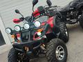 Honda  TRX 300 2024 годаfor450 000 тг. в Алматы – фото 44