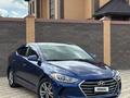 Hyundai Elantra 2017 года за 4 950 000 тг. в Актобе