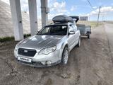 Subaru Outback 2007 года за 7 700 000 тг. в Алматы – фото 4