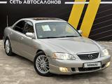 Mazda Xedos 9 2001 годаfor2 650 000 тг. в Атырау – фото 3