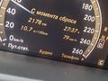 Mercedes-Benz S 500 2007 годаүшін8 900 000 тг. в Алматы – фото 11