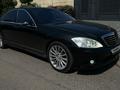 Mercedes-Benz S 500 2007 годаүшін8 900 000 тг. в Алматы