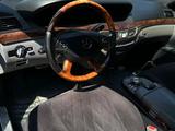 Mercedes-Benz S 500 2007 года за 8 900 000 тг. в Алматы – фото 5