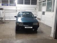 ВАЗ (Lada) 21099 2000 годаfor450 000 тг. в Тараз