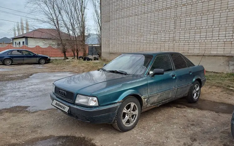 Audi 80 1992 года за 1 650 000 тг. в Павлодар