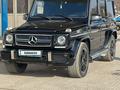 Mercedes-Benz G 55 AMG 2009 годаүшін22 000 000 тг. в Алматы – фото 8