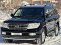 Toyota Land Cruiser 2008 года за 15 000 000 тг. в Астана – фото 12