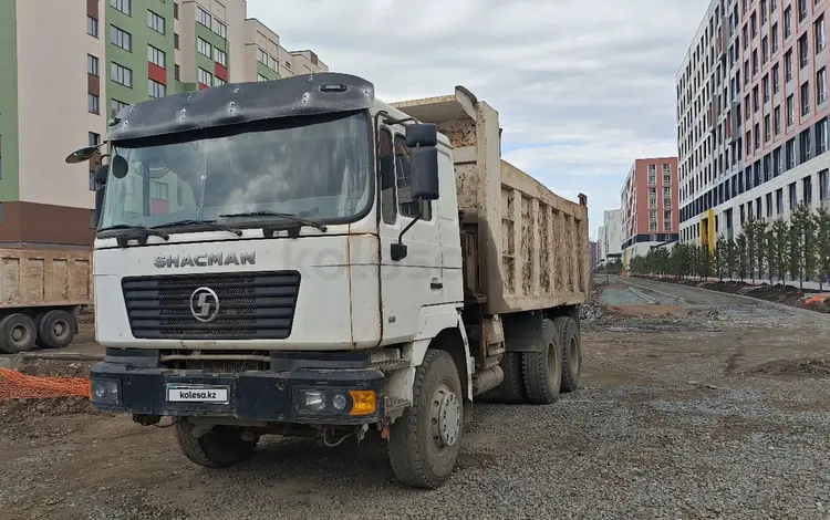 Shacman (Shaanxi)  F2000 2012 года за 8 500 000 тг. в Астана