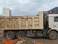 Shacman (Shaanxi)  F2000 2012 года за 8 500 000 тг. в Астана – фото 6