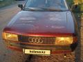 Audi 80 1988 годаүшін1 150 000 тг. в Казыгурт