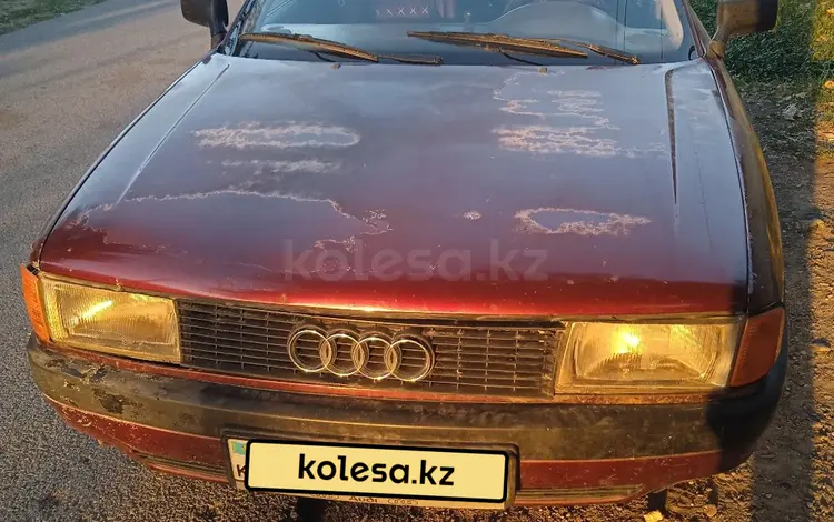 Audi 80 1988 года за 1 150 000 тг. в Казыгурт