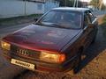 Audi 80 1988 годаүшін1 150 000 тг. в Казыгурт – фото 7