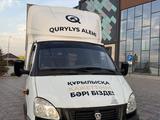 ГАЗ ГАЗель 2006 годаүшін4 100 000 тг. в Атырау – фото 3
